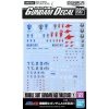Bandai 61985  GUNDAM DECAL 121 MS GUNDAM AGE MULTIUSE 1 GUN61985 ID [  ]